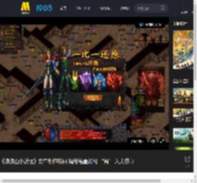 《浪浪山小妖怪》发布制作特辑 揭秘笔墨如何 “闯” 入大银幕_高清视频在线观看_电影网