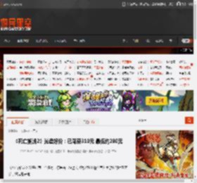 《死亡搁浅2》光盘好价：已降至310元 最低约280元 _ 游民星空 GamerSky.com