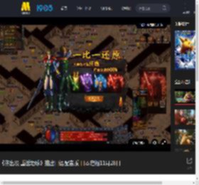 《熊出没·重返地球》推出日语配音版 日本定档11月28日_高清视频在线观看_电影网