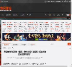 顽皮狗为科幻新作《星际：异端先知》发招聘：打造突破艺术的顶级游戏！ _ 游民星空 GamerSky.com