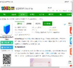 规划精品app最新版官方下载-规划精品软件(改名高途高中规划)下载v5.7.1 安卓版-2265安卓网