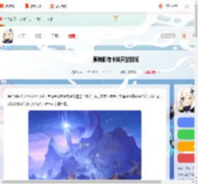 原神挪德卡莱什么时候开放-原神挪德卡莱开放时间_游侠手游