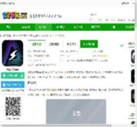 天籁音控软件下载-天籁音控app下载v1.0.39 安卓版-2265安卓网