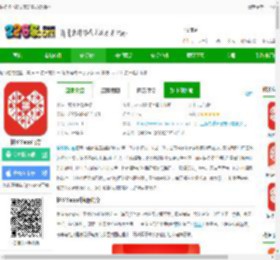 拼多多下载安装免费2025版本-拼多多app官方下载v7.70.0 安卓最新版本-2265安卓网