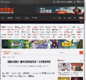 《黑袍纠察队》前传演员阵容曝光！士兵男孩领衔 _ 游民星空 GamerSky.com