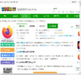 firefox火狐浏览器国际版安装包下载-火狐浏览器国际版app下载v141.0.2 官方安卓版-2265安卓网