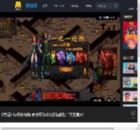 《奇遇》曝特别视频 贾冰领衔双向穿越掀起“文艺复兴”_高清视频在线观看_电影网