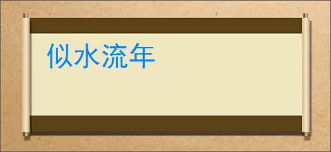 大话西游神裔什么时候出-大话西游神裔上线时间_游侠手游