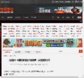 《战地6》B测玩家解放峰被狙懵：梦回西奈沙漠 _ 游民星空 GamerSky.com