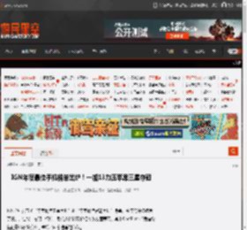 IGN年度最佳手机榜单出炉！一加13力压苹果三星夺冠 _ 游民星空 GamerSky.com