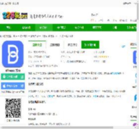 书链app免费下载安装-书链app官方版下载v8.11.0 安卓最新版本-2265安卓网