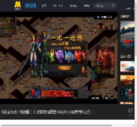 《蛟龙行动（特别版）》发布定档预告 8月30日再续守护之约！_高清视频在线观看_电影网