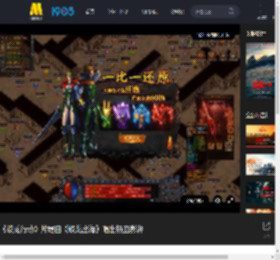 《蛟龙行动》片尾曲《蛟龙出海》唱出热血澎湃_高清视频在线观看_电影网