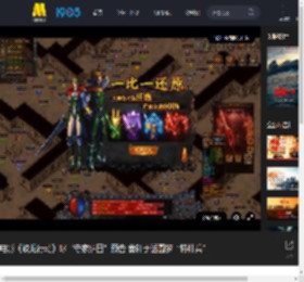 电影《蛟龙行动》曝“守家护国”预告 黄轩于适圆梦“特种兵”_高清视频在线观看_电影网
