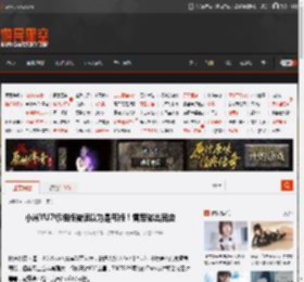 小米YU7标准版被误以为是丐版！雷军做出回应 _ 游民星空 GamerSky.com
