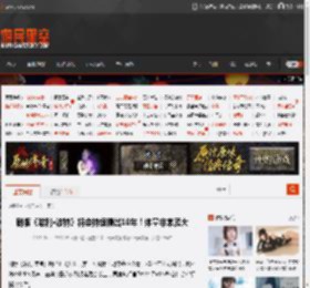 剧版《哈利·波特》将会持续播出10年！体量非常庞大 _ 游民星空 GamerSky.com