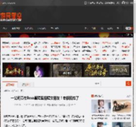 一公司竟在Boss直聘里招聘女朋友！老板回应了 _ 游民星空 GamerSky.com