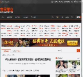 《凡人修仙传》收官杨洋发文告别：能成为韩立是幸运 _ 游民星空 GamerSky.com