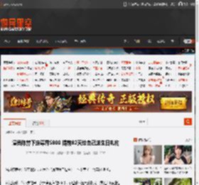 演员陈赫下定尊界S800 提前82天给自己送生日礼物 _ 游民星空 GamerSky.com
