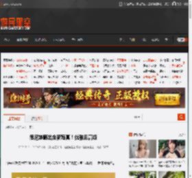 悉尼妹晒出全新写真！优雅且高级 _ 游民星空 GamerSky.com