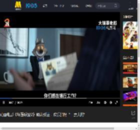 动画电影《坏蛋联盟2》确认引进！欢乐加码“干票大的”_高清视频在线观看_电影网