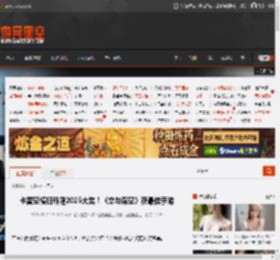 卡普空横扫科隆2025大奖！《恋与深空》获最佳手游 _ 游民星空 GamerSky.com