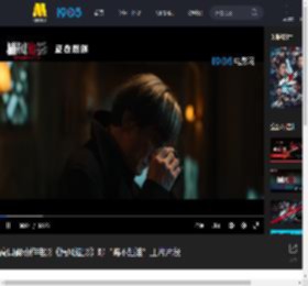 高口碑动作电影《捕风追影》曝“瞧不起谁”正片片段_高清视频在线观看_电影网