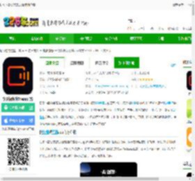 快影下载安装2025最新版免费-快影视频剪辑app官方下载v7.4.0.704004 安卓版-2265安卓网