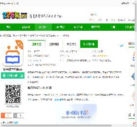 畅想谷粒学生官方下载-畅想谷粒学生端app下载v1.2.9 安卓版-2265安卓网