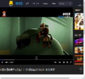 坏蛋天团再集结火力全开！《坏蛋联盟2》8月16日爆笑来袭_高清视频在线观看_电影网