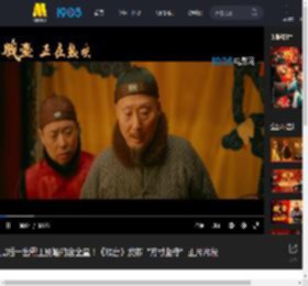 最后一出霸王别姬的含金量！《戏台》发布“方寸坚守”正片片段_高清视频在线观看_电影网