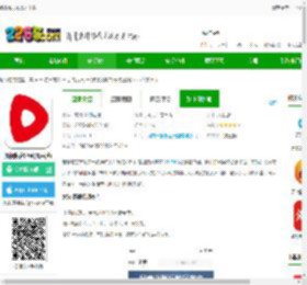 豫视频app官方下载-豫视频客户端(豫直播)下载v6.6.4 安卓版-2265安卓网