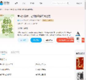 重回抄家前，老妇搬空侯府去逃荒_(墨芷昕)小说最新章节全文免费在线阅读下载-QQ阅读