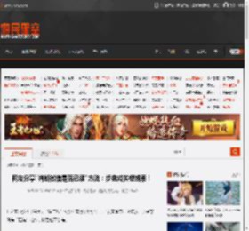网友分享\判断微信是否已读\方法：步数成关键线索！ _ 游民星空 GamerSky.com