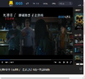 经典IP新作《死神来了：血脉诅咒》释出一支全新视频_高清视频在线观看_电影网