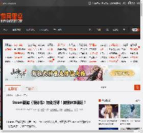 Steam新游《狼伴侣》特别好评！被狼妹妹追赶！ _ 游民星空 GamerSky.com