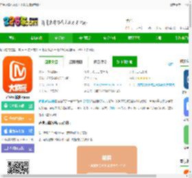 芒果tv播放器官方下载安装最新版本-芒果tv播放器app下载v9.0.1 安卓版-2265安卓网