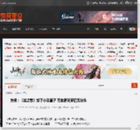 外媒：《丝之歌》卸下小丑鼻子 而血源玩家仍无盼头 _ 游民星空 GamerSky.com