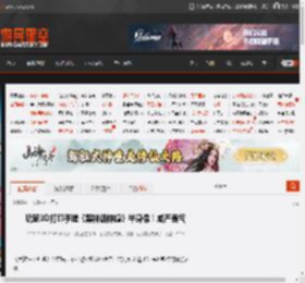 玩家3D打印手搓《黑神话钟馗》半身像！威严霸气 _ 游民星空 GamerSky.com