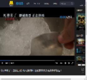 《死神来了：血脉诅咒》曝视频物料 温馨家族聚会死神步步紧逼！_高清视频在线观看_电影网
