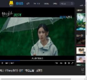 电影《有朵云像你》发布“奇迹重逢”版预告_高清视频在线观看_电影网