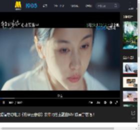 爱情奇幻电影《有朵云像你》发布同名主题曲MV 陈昊宇献唱！_高清视频在线观看_电影网