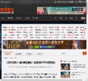 《天外世界2》被外媒们盛赞！全面升级 RPG元素进化 _ 游民星空 GamerSky.com