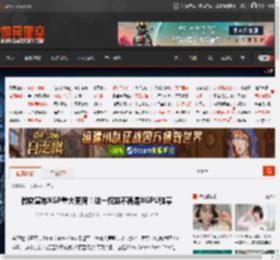 微软宣布XGP重大更新！这一权益不再是XGPU独享 _ 游民星空 GamerSky.com