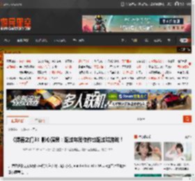 《博德之门3》影心演员：配过年度佳作也配过烂游戏！ _ 游民星空 GamerSky.com