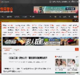 《炼金工房》新作公开！蕾斯莱莉娅娜冒险再开 _ 游民星空 GamerSky.com