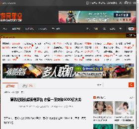 寒武纪股价超贵州茅台 市值一度突破6000亿大关 _ 游民星空 GamerSky.com