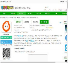 小寻电话手表app官方下载-小寻免费版下载v1.2.21.08142123 安卓最新版-2265安卓网