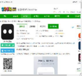 看理想app免费下载安装-看理想官方版下载v4.8.3 安卓最新版-2265安卓网
