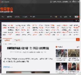 前暴雪首席编剧入驻抖音！为《归唐》的创意总监 _ 游民星空 GamerSky.com